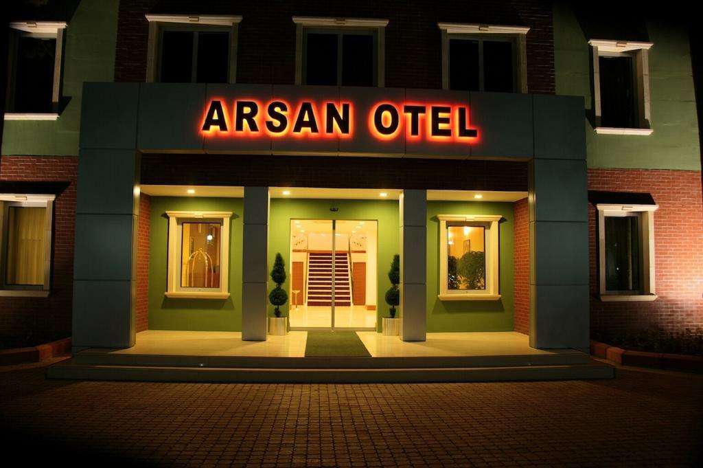 Arsan Otel كهرمانماراس المظهر الخارجي الصورة
